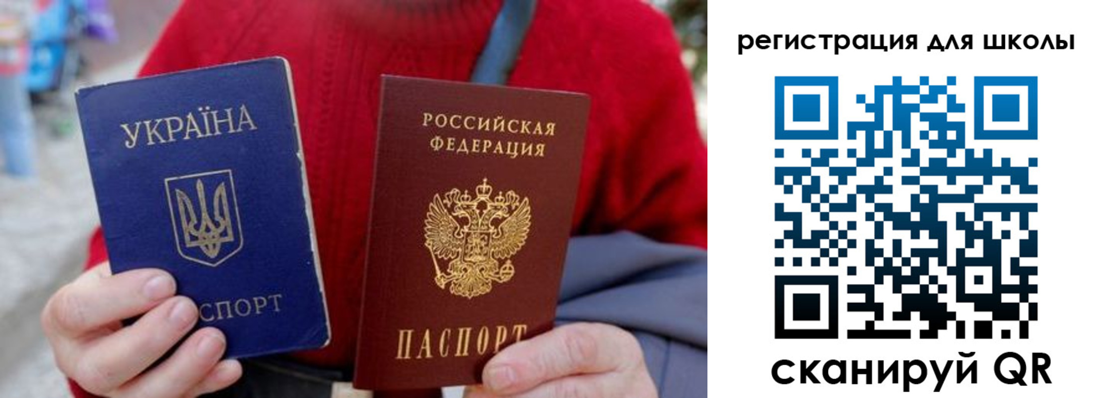 миграционный учет в Кемеровской области
